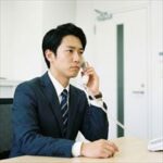 あんしん保証「緊急連絡先への連絡」